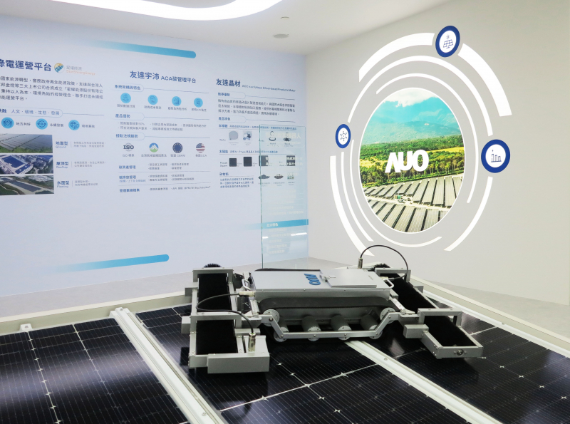 友達SunSteel光電整合型浪板，可節省系統支架的使用、降低成本，更進一步於光電場實現快速安裝工法，利於建築減碳優勢