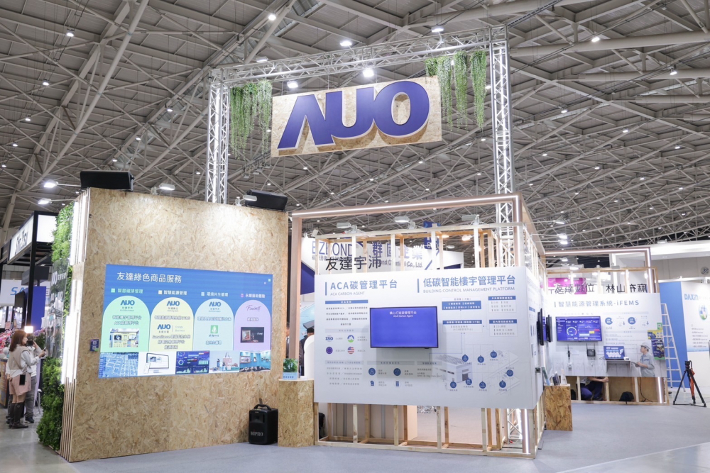 友達ESG展區全採用能回收使用的硬體材料裝潢，並以自有碳權進行碳排放抵換，達成友達首場「零廢棄與碳中和」展覽