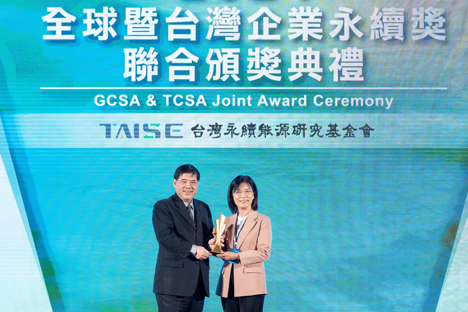 友達深耕永續經營、致力落實ESG作為，榮獲台灣企業永續獎及全球企業永續獎6項大獎