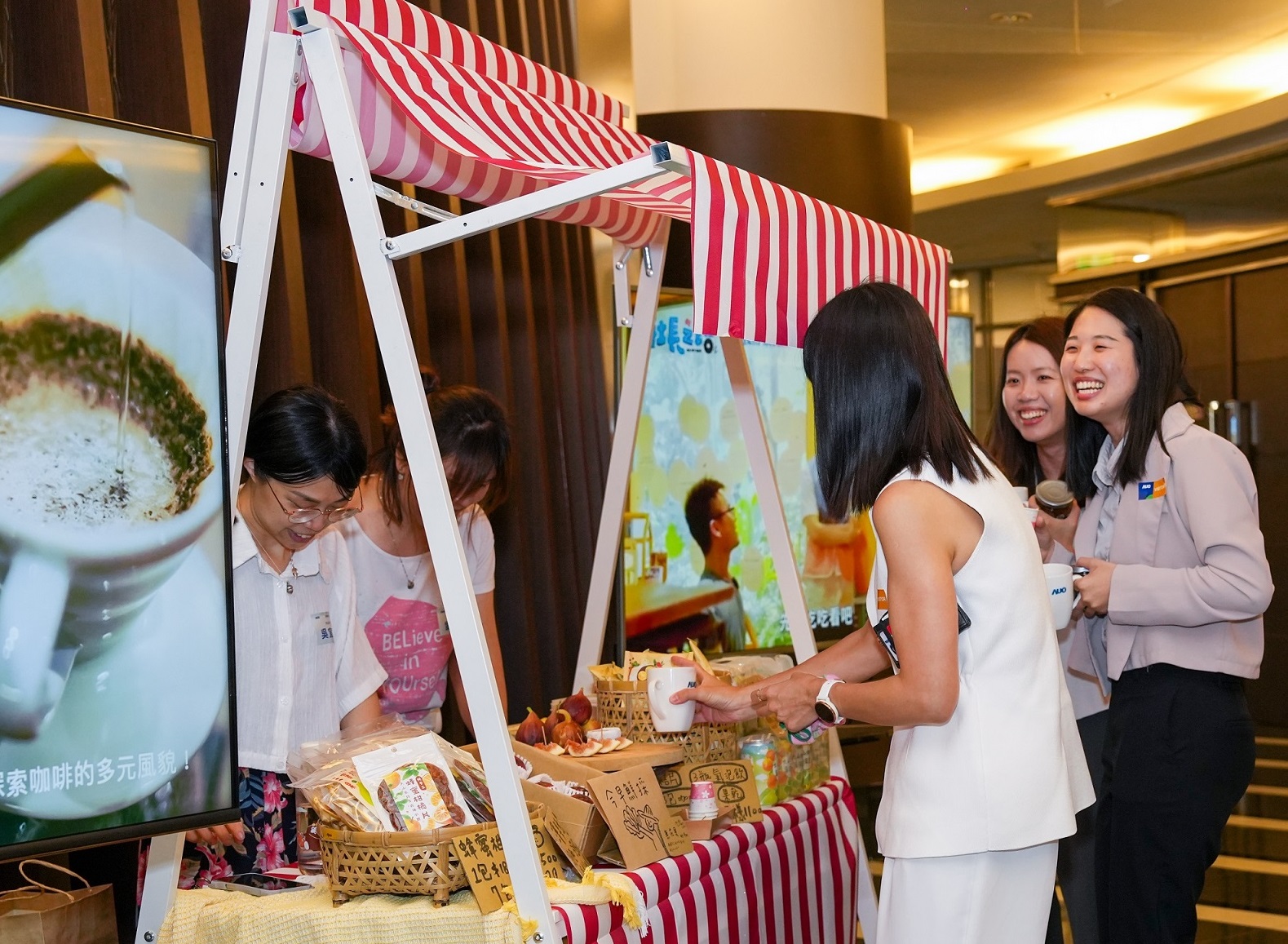 友達CSR共榮大會首度邀請新竹在地社會創生品牌「鴻梅文創」及「大山北月」，展示在地飲食與工藝，體現友達對在地社區共融的長期投入