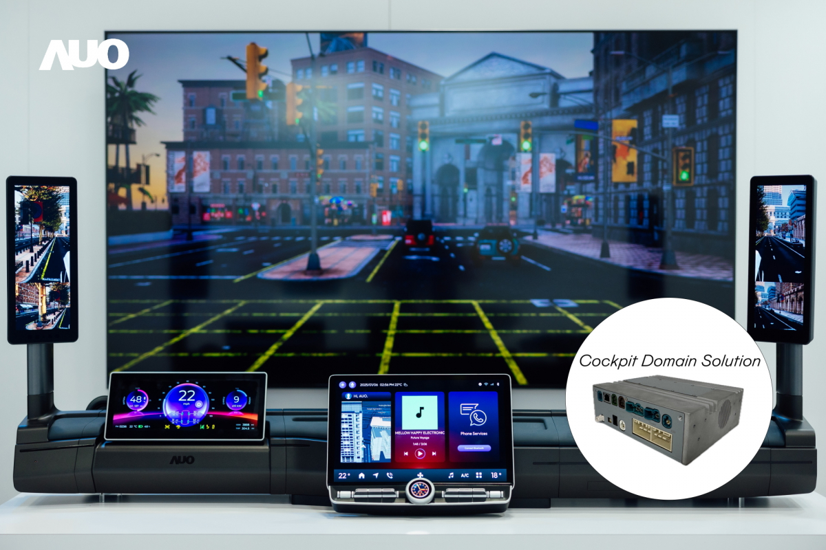 友達「智慧座艙域控解決方案」可做為車內運算的核心平台，驅動創新人機介面與豐富的座艙應用，獲得台灣精品標誌肯定