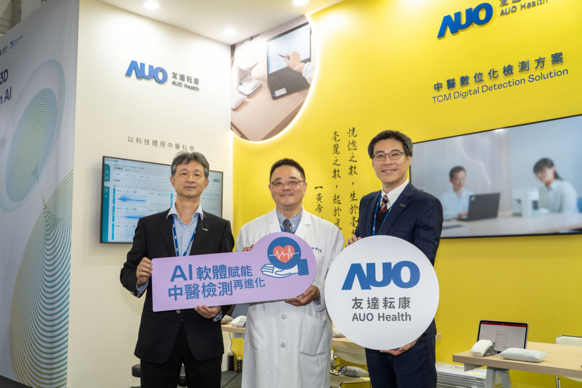 友達耘康攜手連鎖中醫集團馬光醫療網，將AI舌象影像辨識系統導入臨床場域，使診間流程及患者等候時間縮短30%，全面提升看診效率與醫病溝通品質。