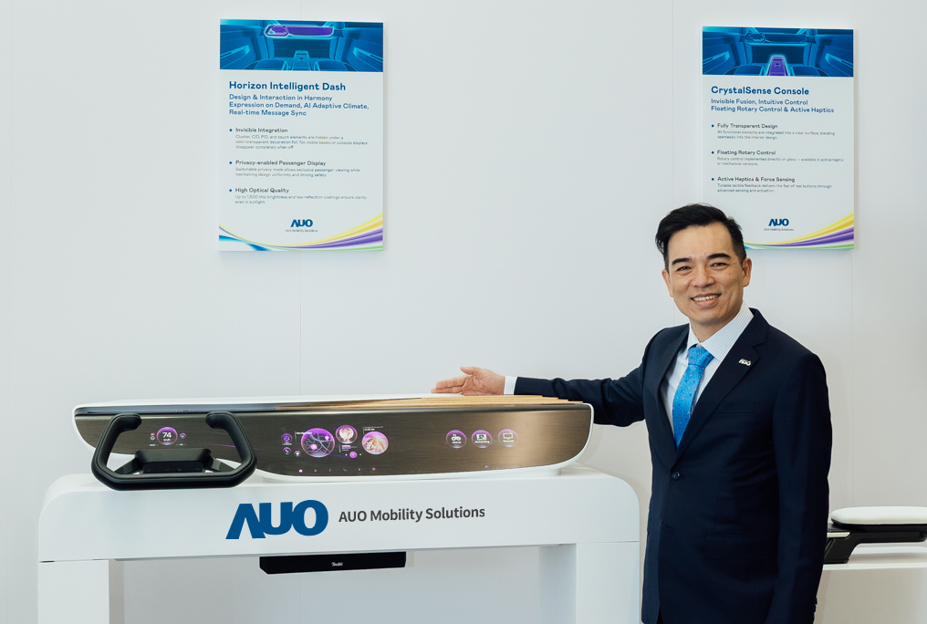 友達智慧移動在AI與軟體定義汽車的演進下，重新定義顯示人機互動，致力與產業客戶合作共創，打造具差異化、功能擴展彈性的未來座艙體驗。