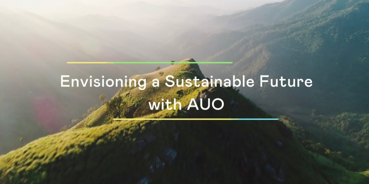 呼应ESG永续浪潮，绿色制造与绿色产品也扮演关键角色